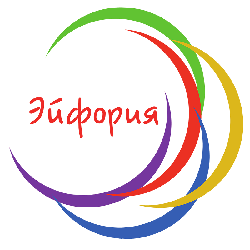 Эйфория